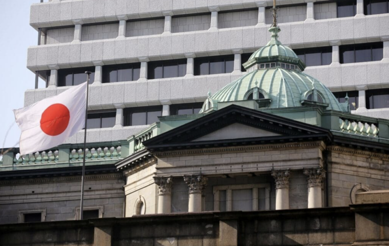 Japonya Merkez Bankası’ndan Faiz Kararı: Ekonomik Dengenin Sürdürülmesi Amaçlanıyor